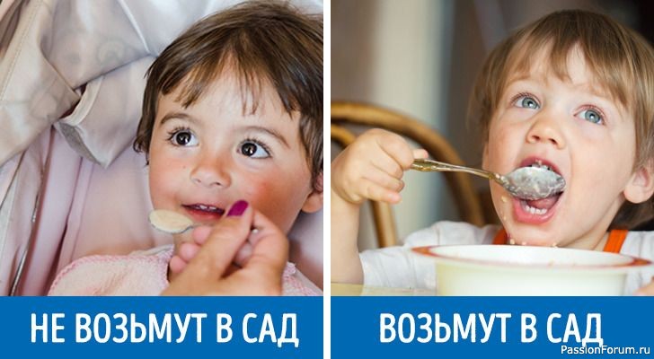 Я работаю воспитателем в детском саду и готова рассказать 13 вещей, которыми не спешат делиться мои 