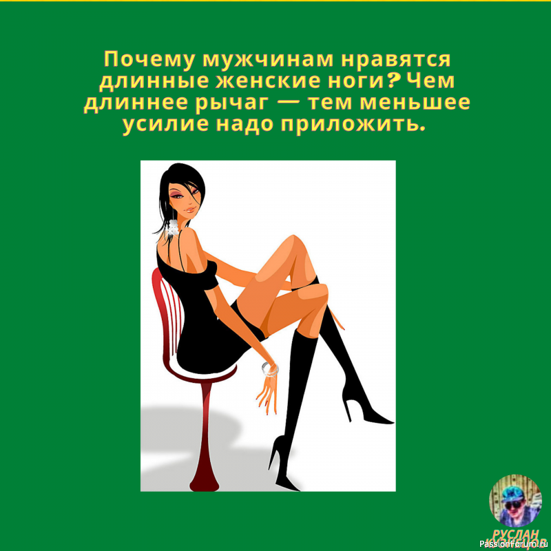 САМЫЕ СМЕШНЫЕ СВЕЖИЕ ШУТОЧКИ!!!!!!!!!!!!!!!!!
