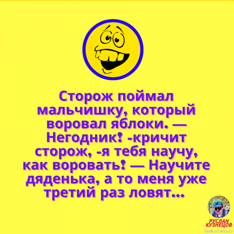 Для души на радость Вам, мои хорошие!!!!!!!!!!!!!!!
