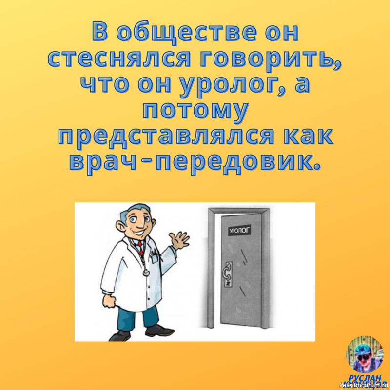 Смех для настроения!!!!!!!!!