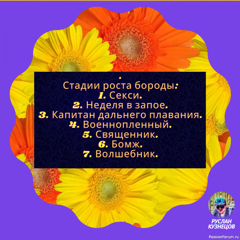 Иногда только промахнувшись, понимаешь, как ты попал.