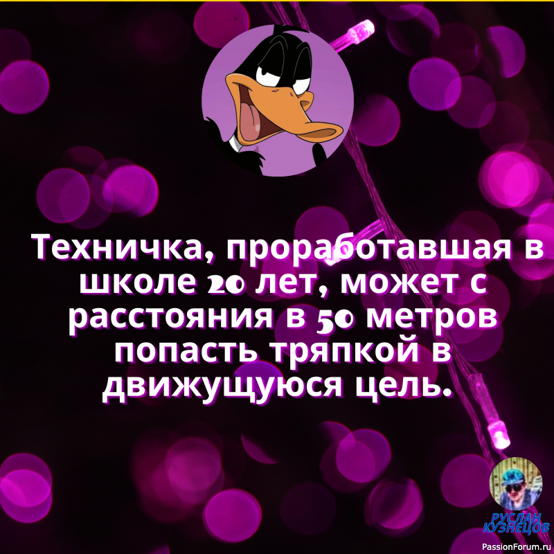 Смех &mdash; это неотъемлемая часть детства.