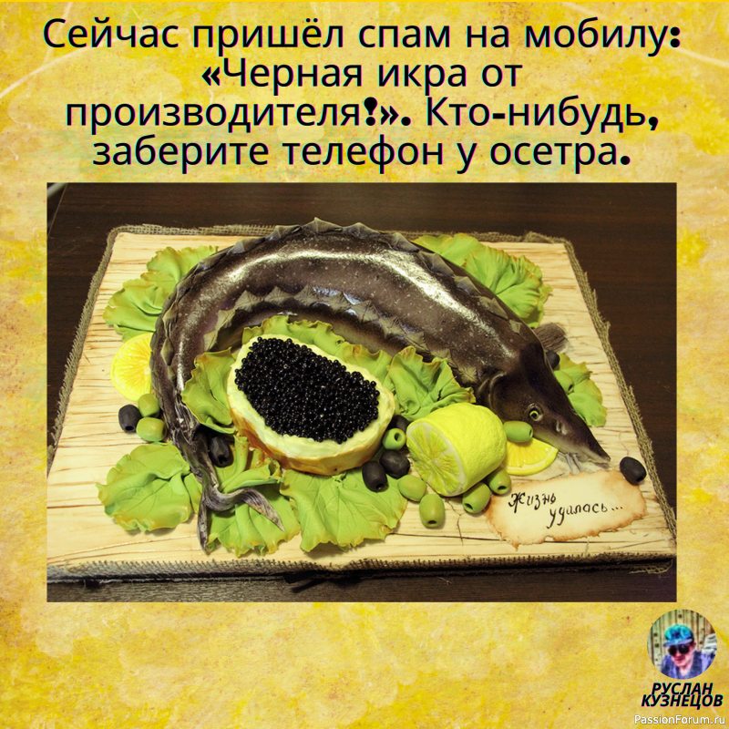 Улыбайся мой милый друг!!! Продли себе жизнь!!!