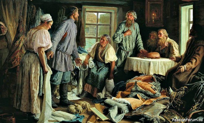 Жизнь женщины в Древней Руси
