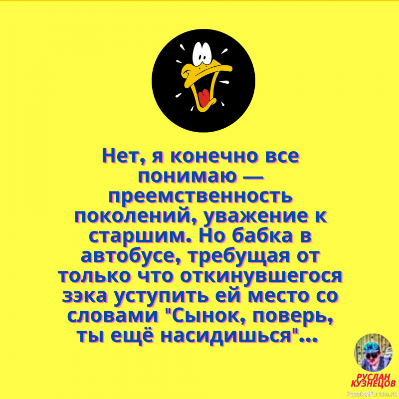Для души на радость Вам, мои хорошие!!!!!!!!!!!!!!!