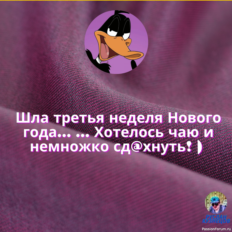 Смех &mdash; это неотъемлемая часть детства.