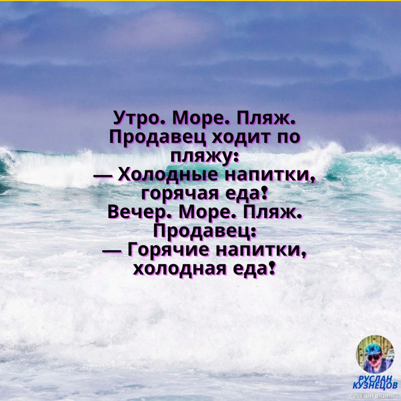 Анекдоты Смех и Юмор!!!!!!!!!!!!!!!!!!!