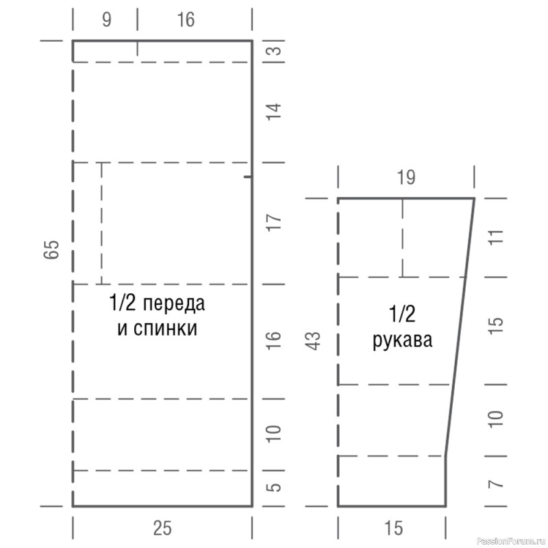 Пуловер с сочетанием цветов спицами