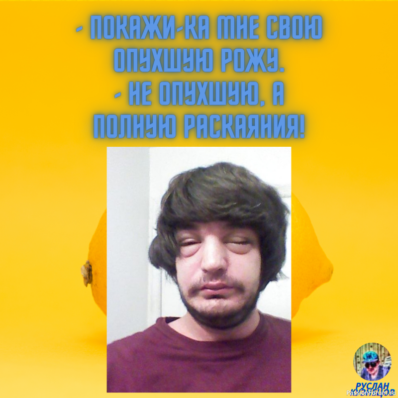 Юмор &ndash; это искусство!!!