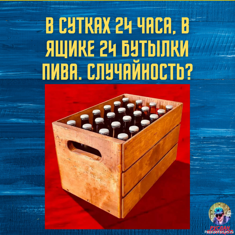 Юмор &ndash; это искусство!!!