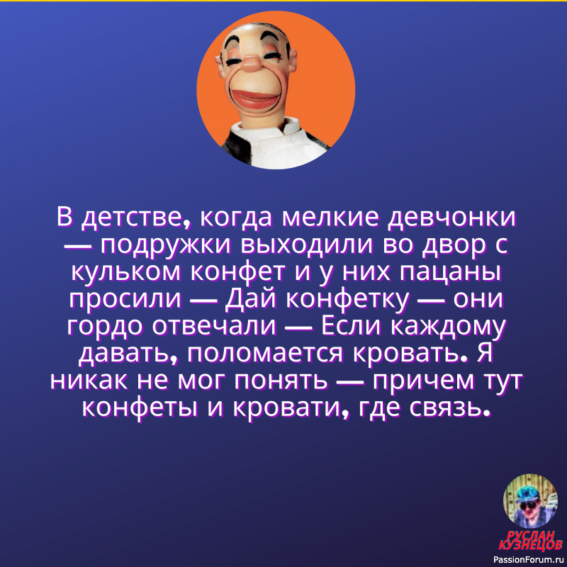 Смотрим смеёмся и лечимся смехом!!! Наш Смех от недугов полезен!!!