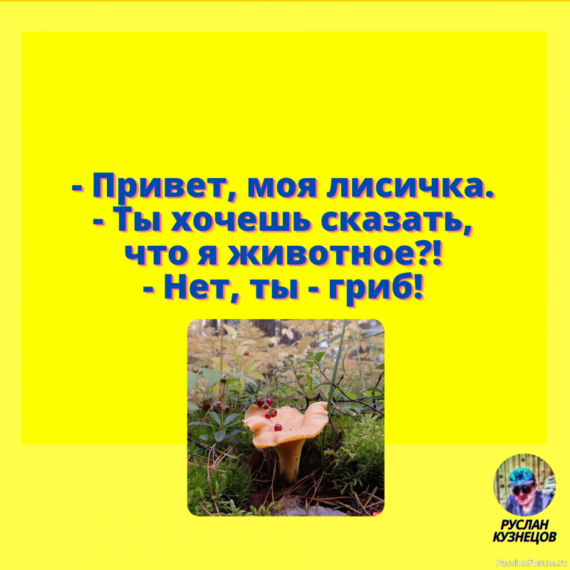Не тот слепой, кто не видит, а тот, кто не желает видеть.