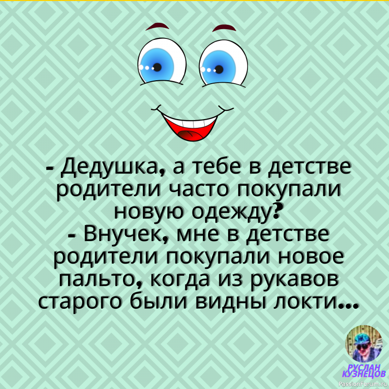 Кто еще хочет посмеяться, прошу вас на страничку!!!!!!!!!!!!!!