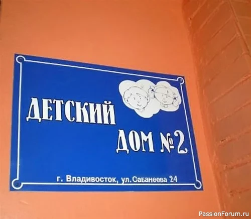 В каждой истории &mdash; боль. Откровения воспитанников детских домов.