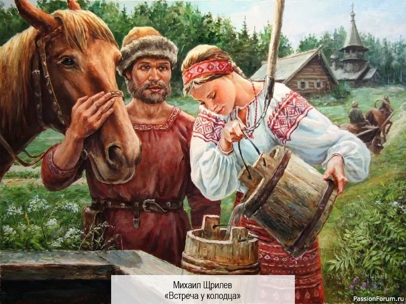 Особенности одежды на руси