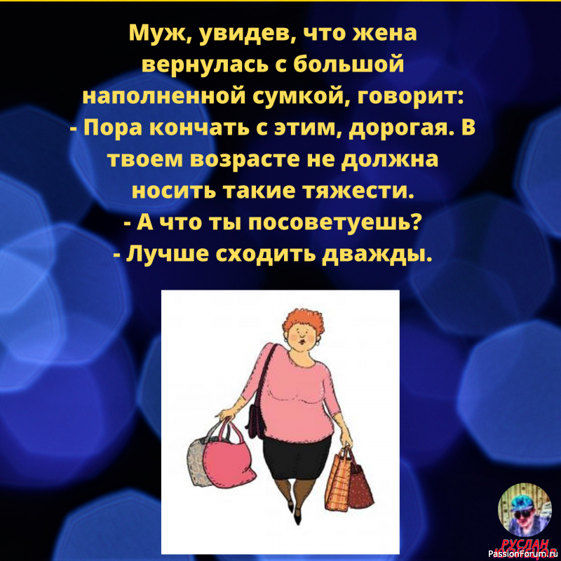 Свежие анекдотики, всегда подымут настроение!!!!!!