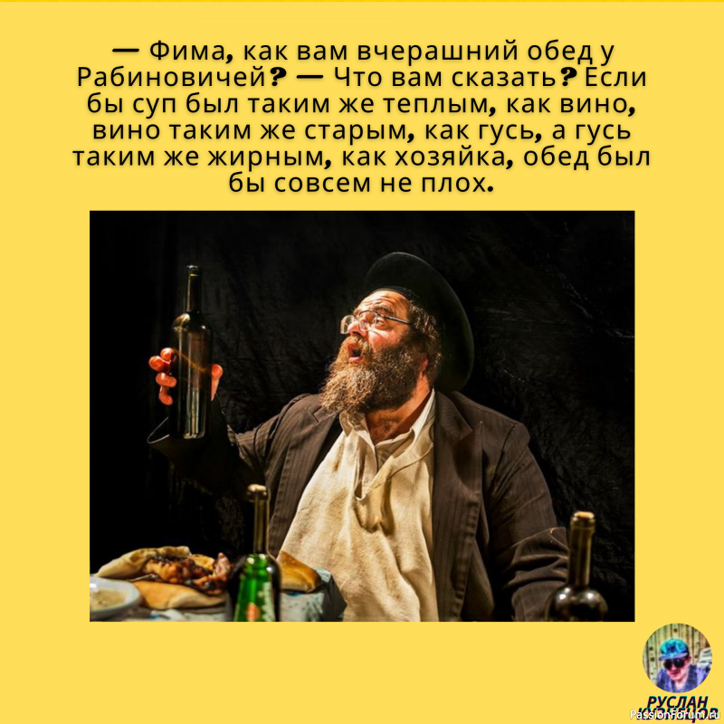 И вот опять анекдотики, для Вас!!!!!!!!!!!!!!!!!