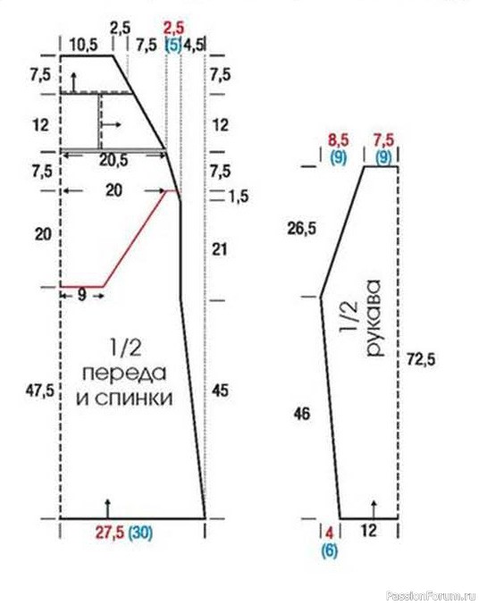 Платье крючком с ажурным узором на спине