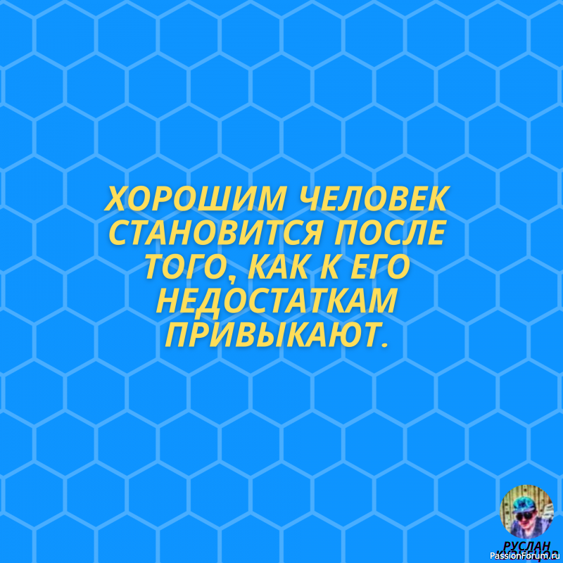 Радость это счастье!!! Юмор это жизнь!!!