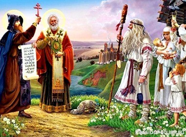 Жизнь женщины в Древней Руси