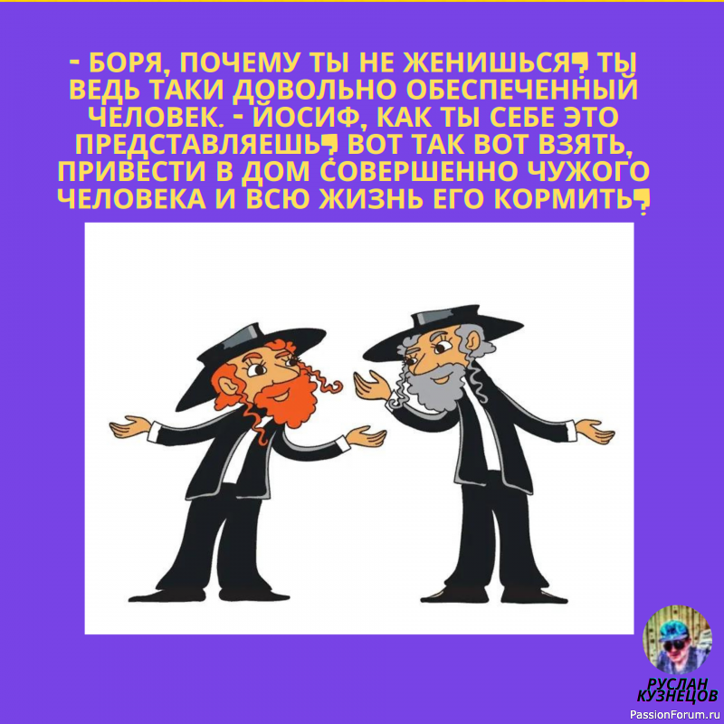 Улыбайся мой милый друг!!! Продли себе жизнь!!!