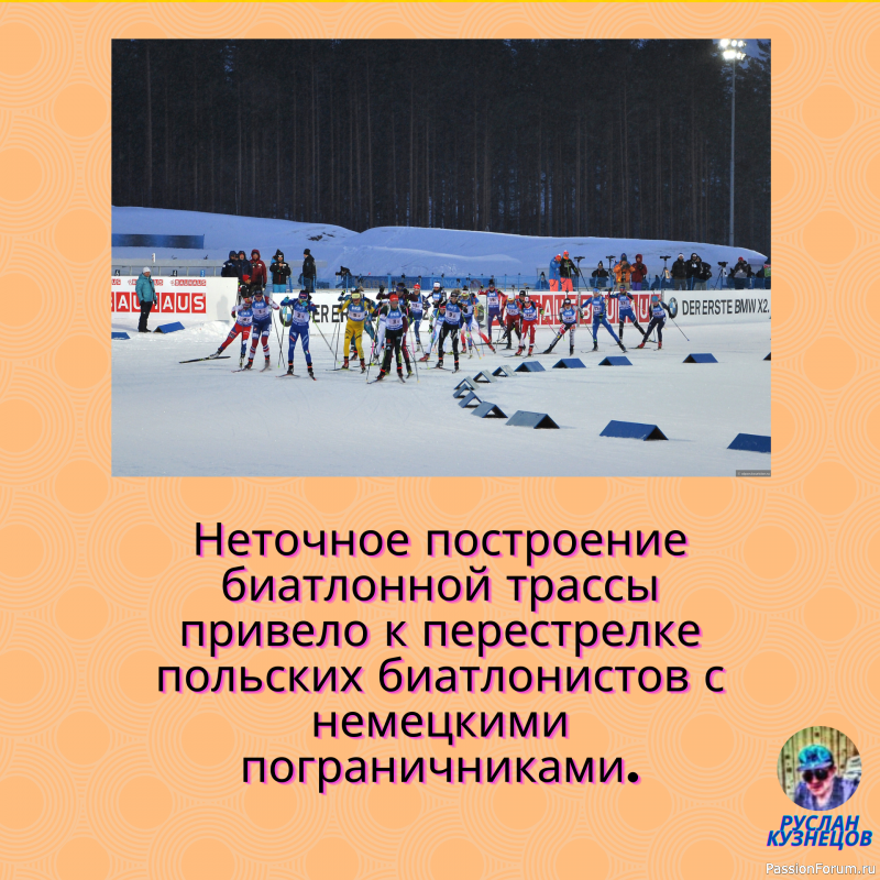 Смех есть самая верная проба души. (Ф. Достоевский)