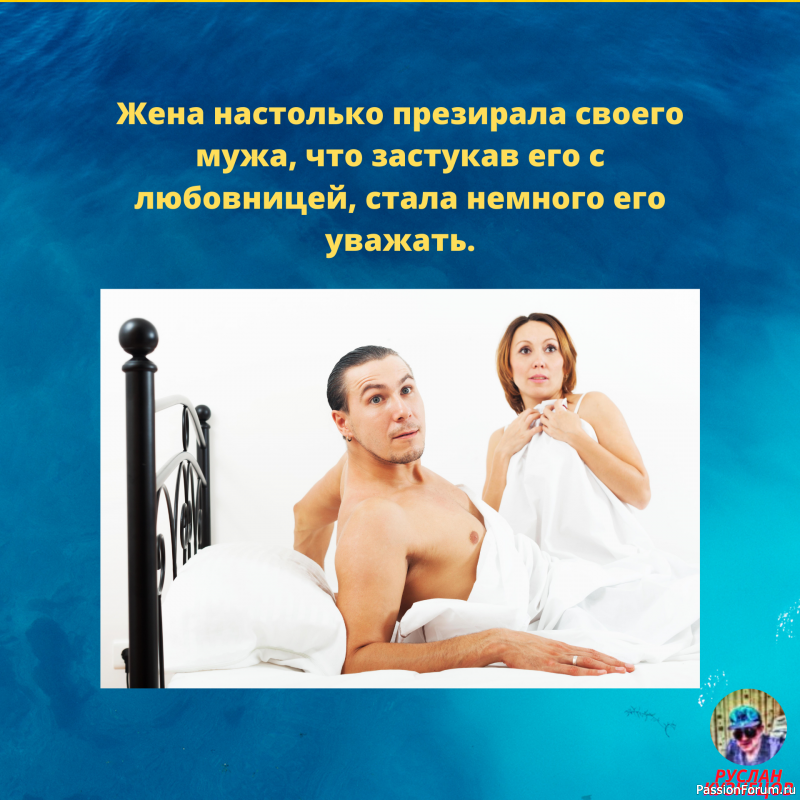 Свежие анекдотики, всегда подымут настроение!!!!!!