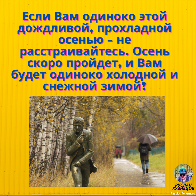 Смех всегда полезен!!!!!!!!!!!