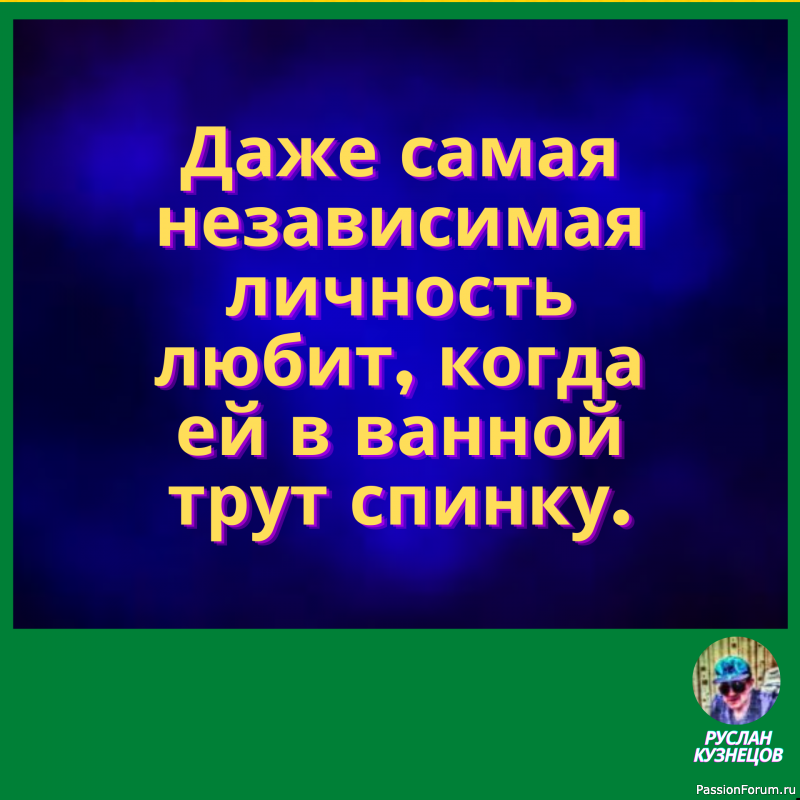 Он силён, как бык. И почти так же умён.