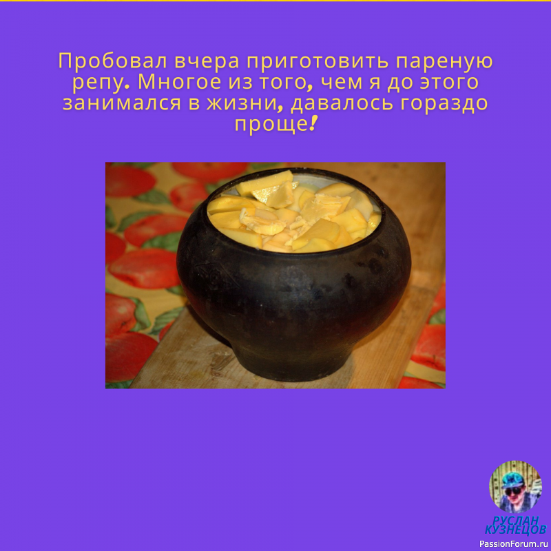 Смеёмся вместе!!! Дружнее будем друзья мои!!!