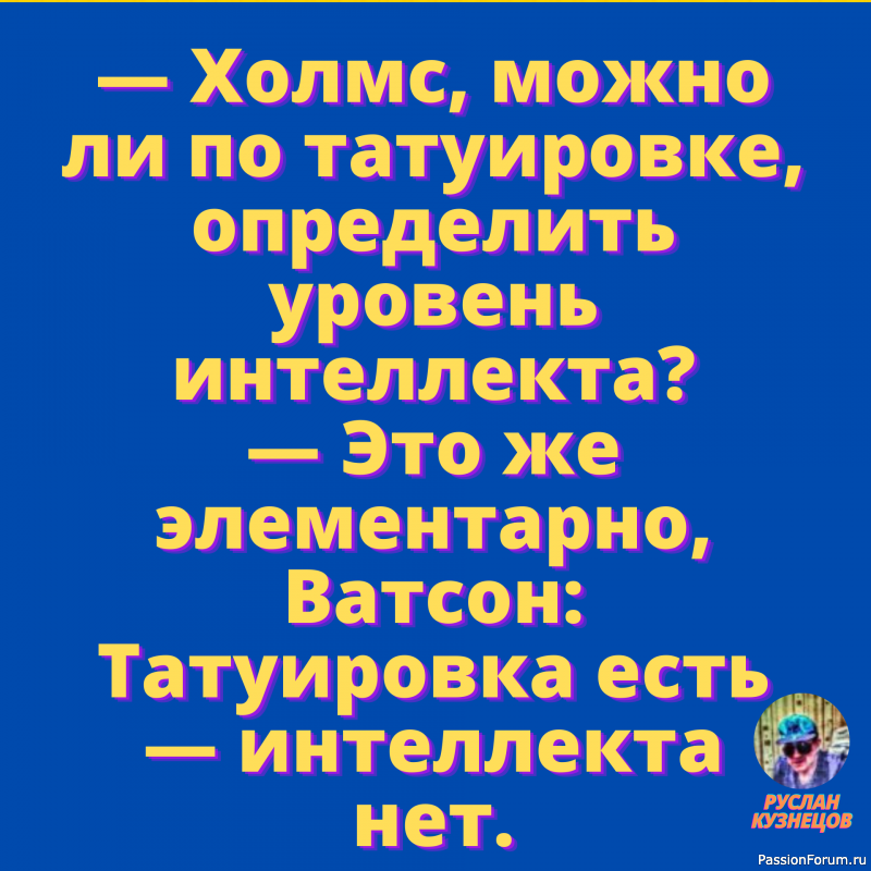 Ищу себя. Кто нашел меня, просьба вернуть!