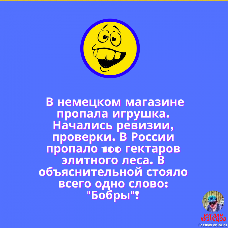Для души на радость Вам, мои хорошие!!!!!!!!!!!!!!!