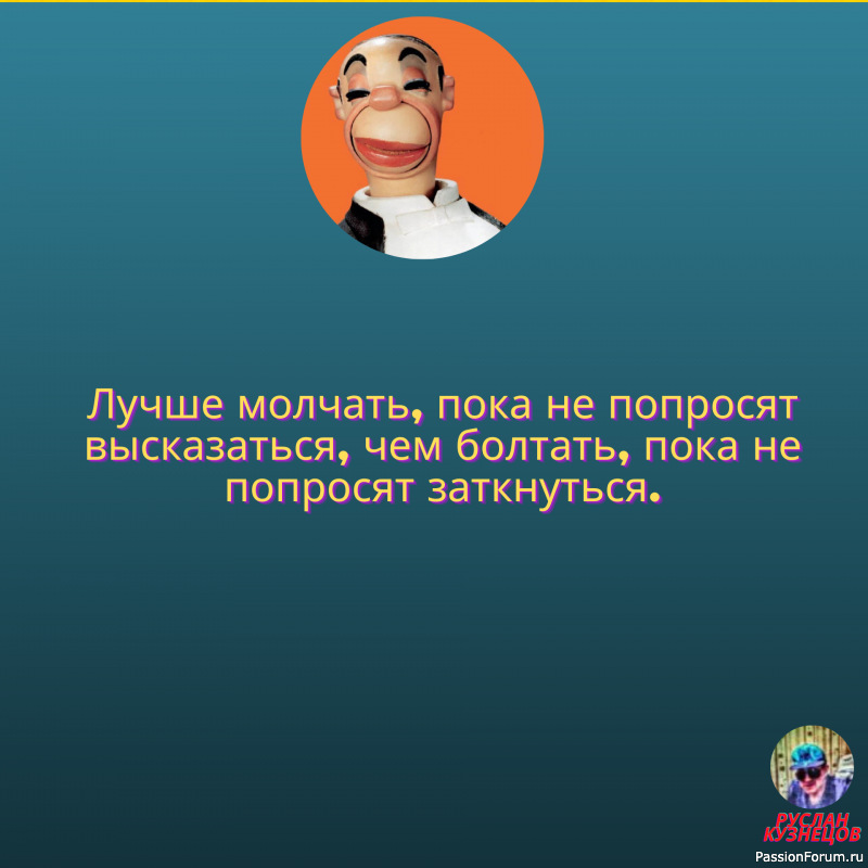 Смотрим смеёмся и лечимся смехом!!! Наш Смех от недугов полезен!!!