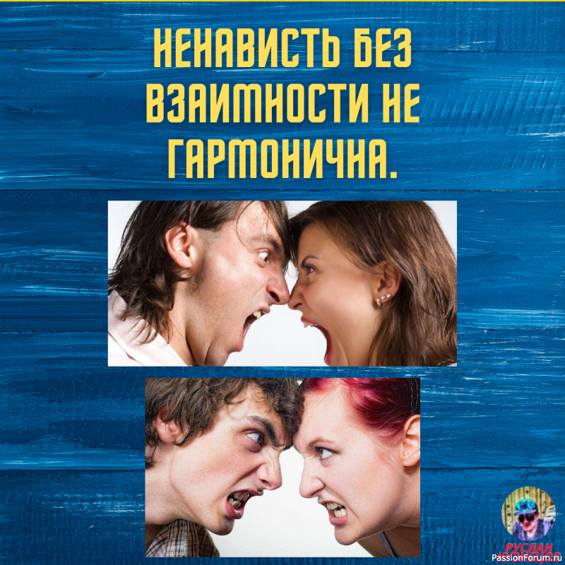 Юмор &ndash; это искусство!!!
