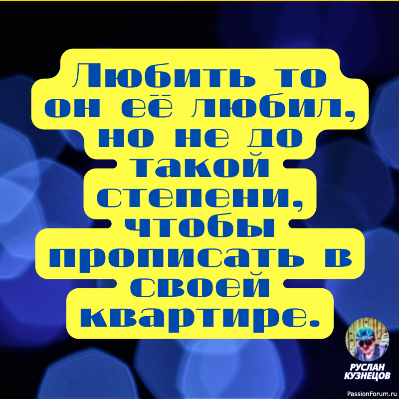 Мозги есть у&nbsp;всех, просто не&nbsp;все разобрались с&nbsp;инструкцией.