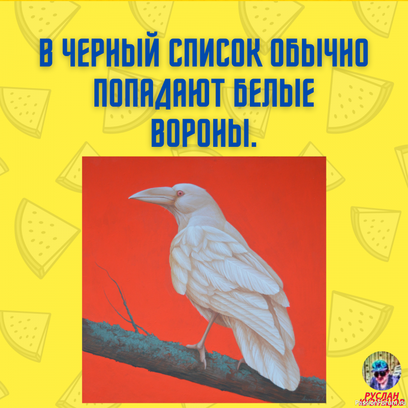 Юмор &ndash; это искусство!!!