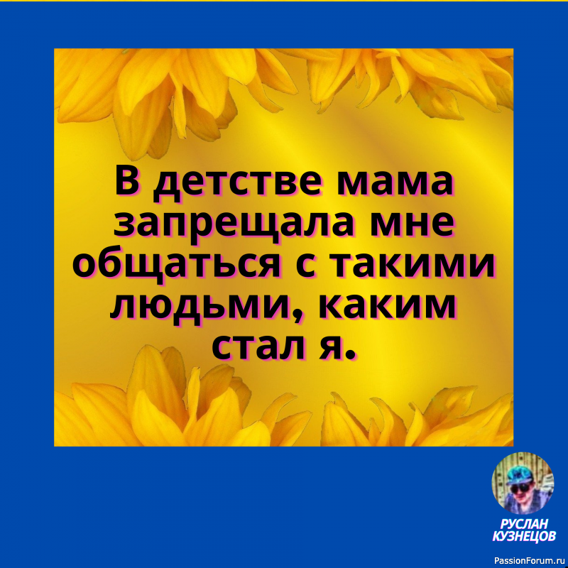 Когда душа просит праздника&hellip; &hellip;кошелек просит пощады!