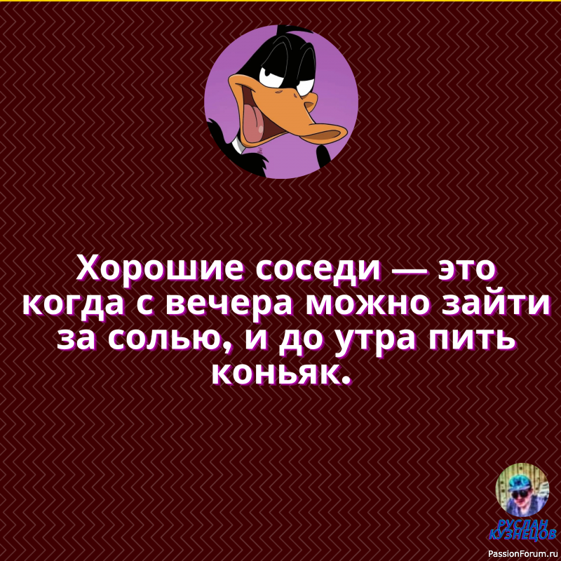 Смех &mdash; это неотъемлемая часть детства.
