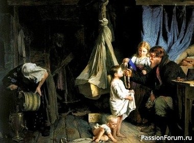 Жизнь женщины в Древней Руси