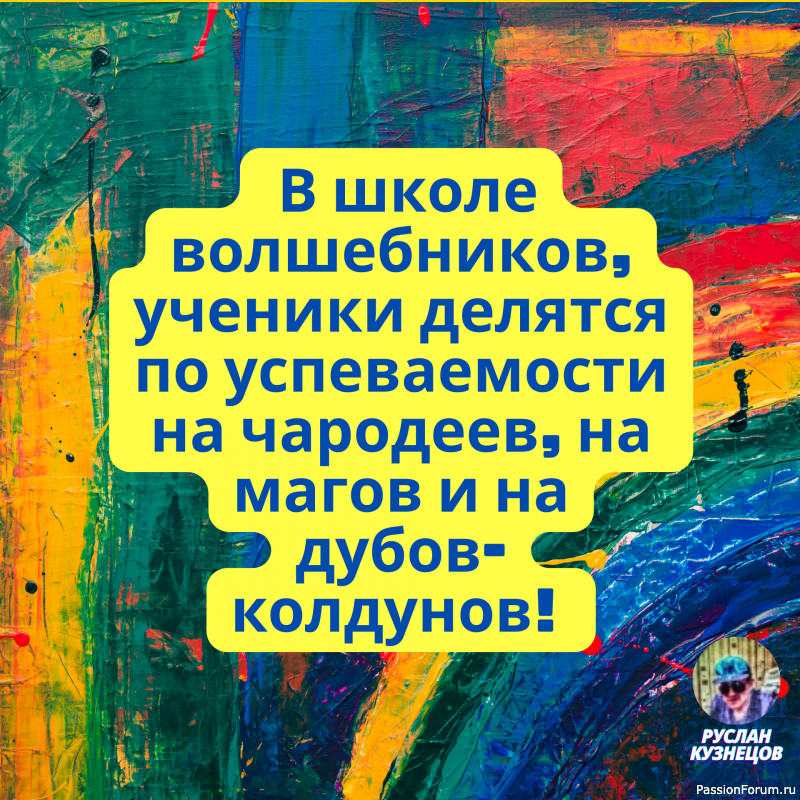 Мозги есть у&nbsp;всех, просто не&nbsp;все разобрались с&nbsp;инструкцией.