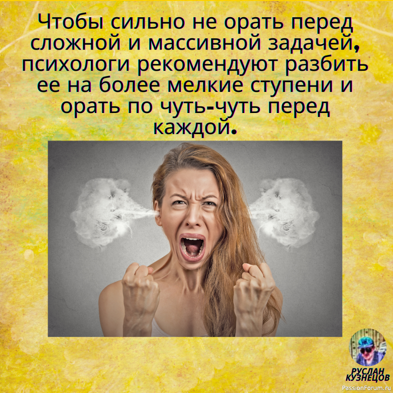 Улыбайся мой милый друг!!! Продли себе жизнь!!!