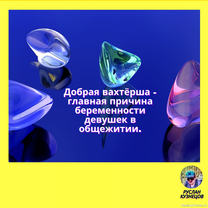 Вернувшиеся с юга птицы напали на прохожего и отобрали у него пуховик.