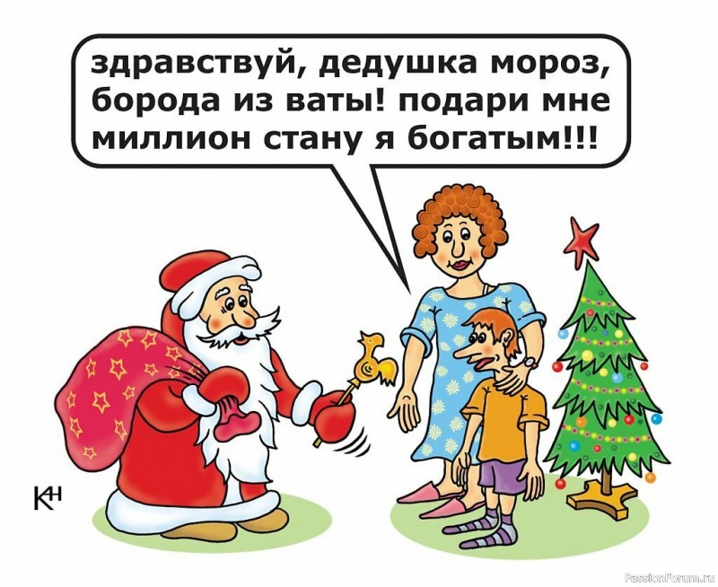 Дорогие Женщины!!! Поздравляю Вас всех с Новым 2021 годом!!! Желаю Вам счастья,и здоровья!!!