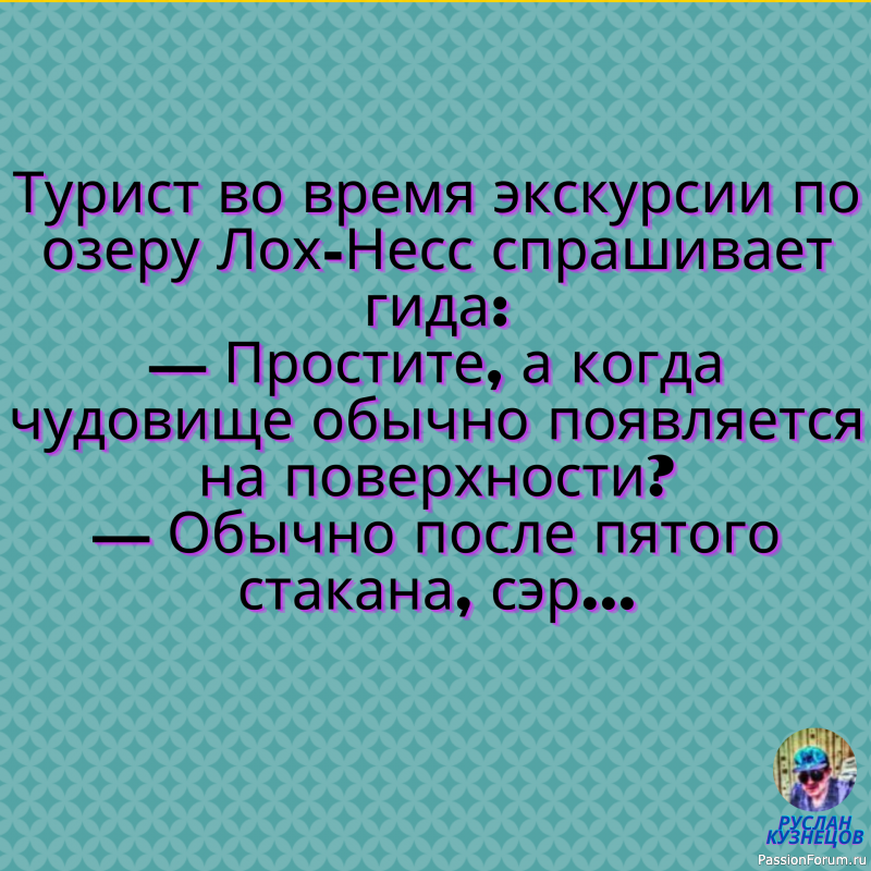 Анекдоты Смех и Юмор!!!!!!!!!!!!!!!!!!!