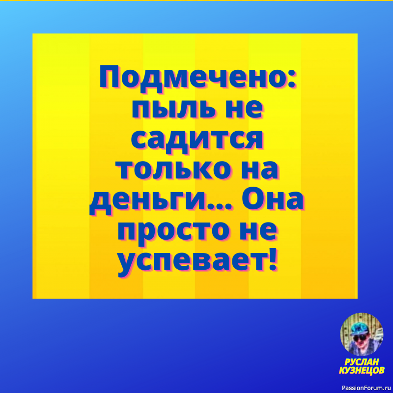 Я сердцем никогда не лгу. Сергей Есенин.