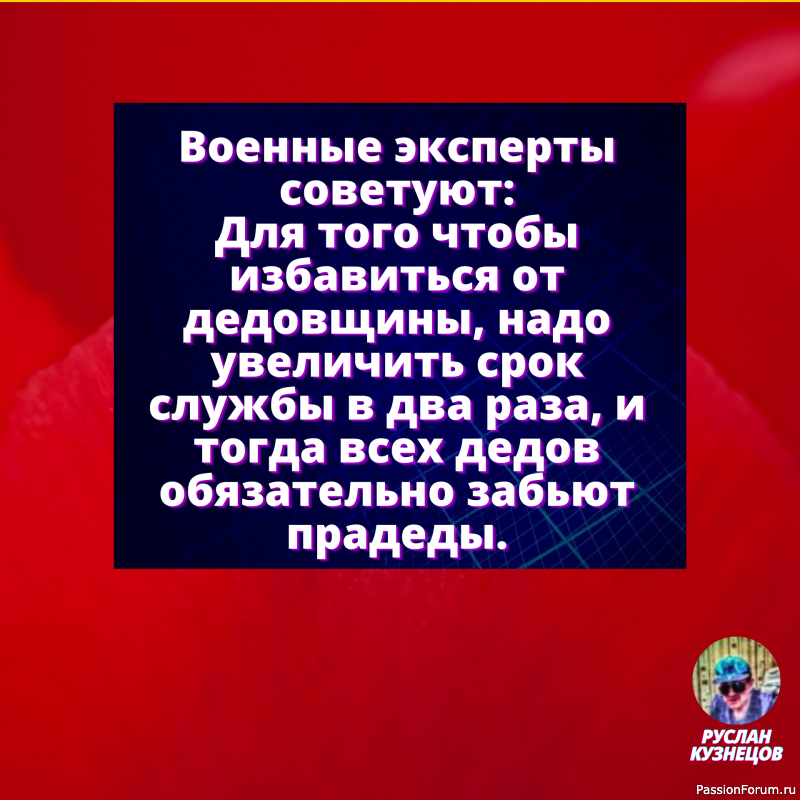 Коротко о себе. Доставать не рекомендуется: сама не в курсе, какой толщины моя пушистость.