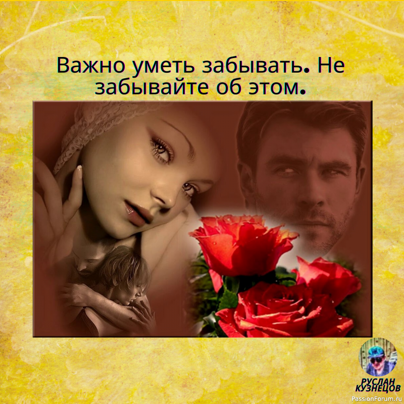 Улыбайся мой милый друг!!! Продли себе жизнь!!!