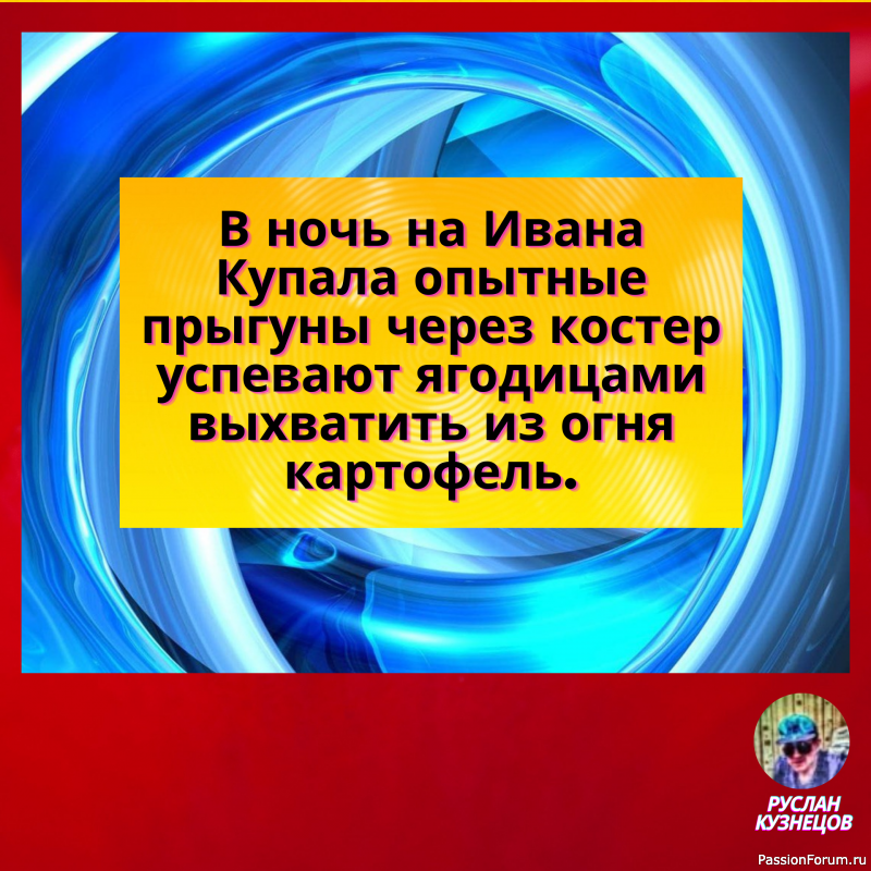 Все мы по природе своей пятницофилы и понедельникофобы.