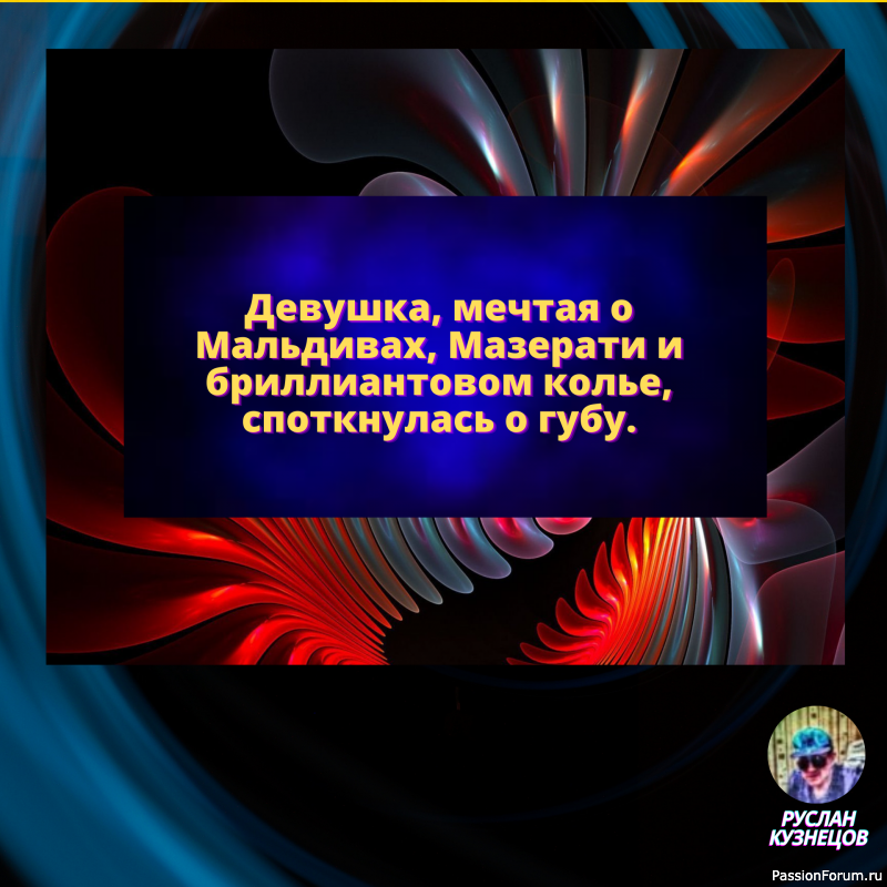 &mdash; Дорогая! А что, суп вчерашний? &mdash; Я тебе больше скажу, он еще и завтрашний!