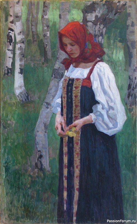 женщина крестьянка картинки
